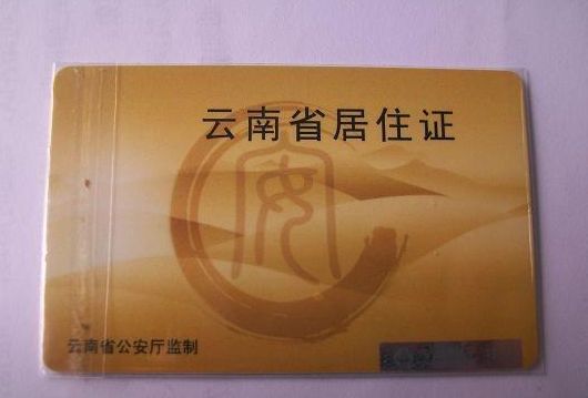 �º��ס�C�k���M(j��n)�Ȳ�ԃ(x��n)